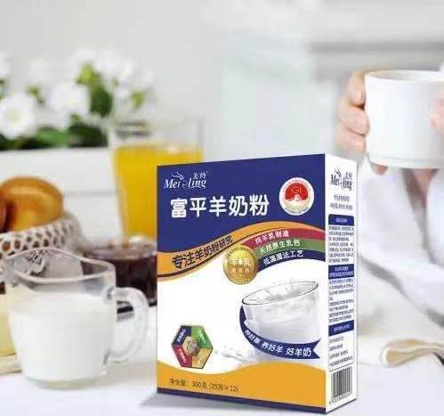 富平縣地理標(biāo)志保護(hù)產(chǎn)品 流曲瓊鍋糖、富平羊奶粉與咖啡的獨(dú)特魅力